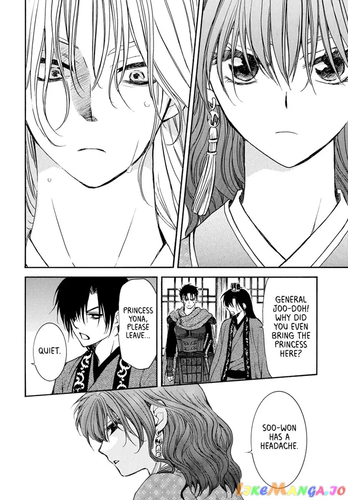 Yona of the Dawn Chapter 198 image 18_optimized
